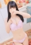 やまとなでしこ豊橋店～人妻エロエロ星人～ ちふゆ