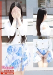 はる