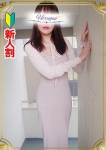 環奈