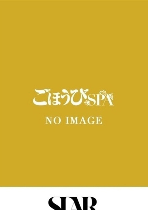 ごほうびSPA五反田店 みさき