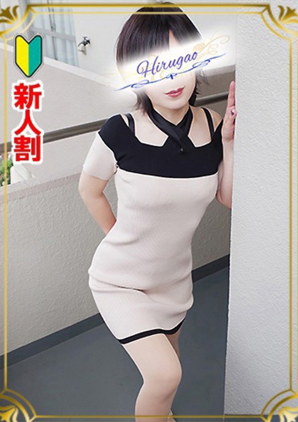 昼顔妻 麻衣