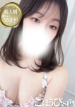 ななみ