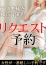 人妻癒し倶楽部 ちほ