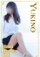 姫路人妻クラブ ゆきの