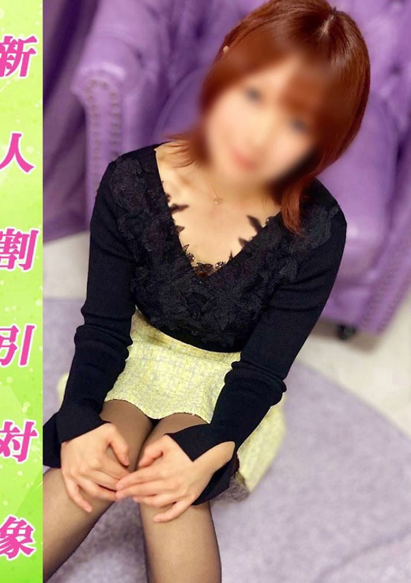 美熟女倶楽部 Hips春日部店 みなこ