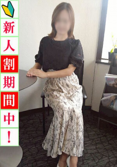 出会い系人妻ネットワーク渋谷~五反田編 杏