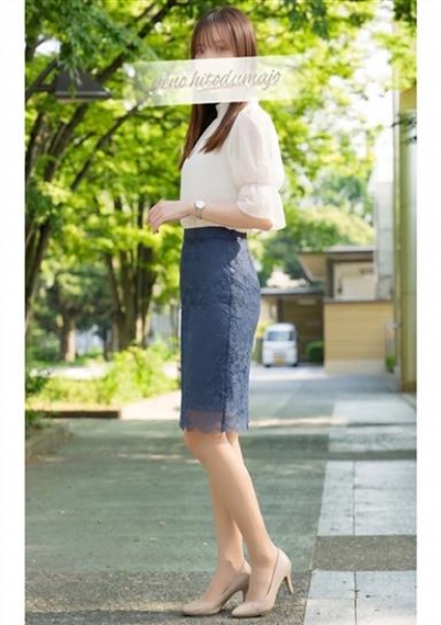 上野人妻城 碧(みどり)