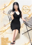 きょうか