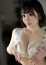 30代40代50代と遊ぶなら博多人妻専科24時 鷹木 かりん