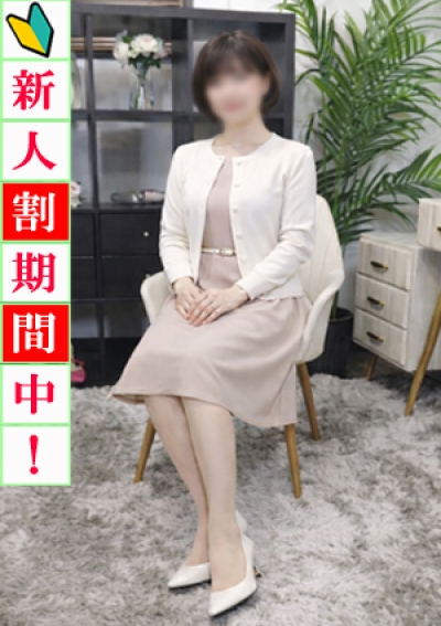 出会い系人妻ネットワーク品川～東京編 千夏