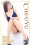 姫路人妻クラブ ちふゆ