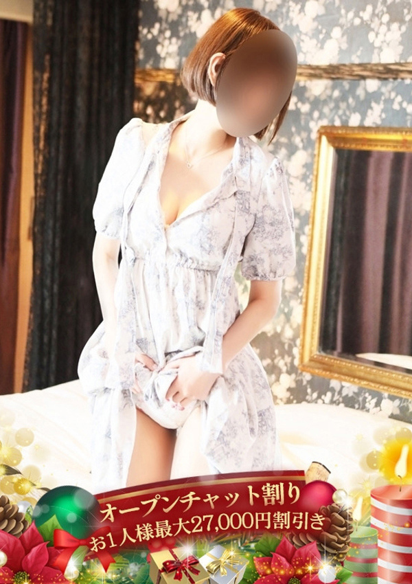 大和ナデシコ~五十路 ゆか