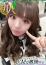 ドMな奥様堺東 マリエ