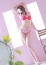 ほんとうの人妻 厚木店 沙彩ーさあや
