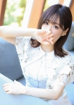 Kyoka