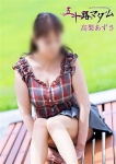 高梨あずさ