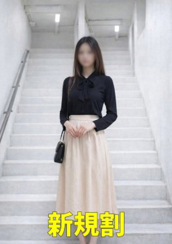 千葉中央人妻援護会 れん