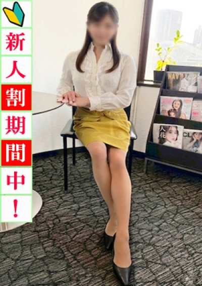 出会い系人妻ネットワーク 新宿~池袋編 みなみ