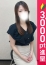 錦糸町人妻ヒットパレード めいさ