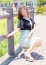 五十路マダム 愛されたい熟女たち 高松店 内村美咲