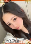 チハル