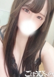 やえ