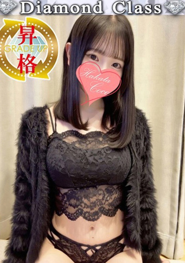 20代・30代★博多で評判のお店はココです! マリル