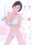 錦糸町人妻ヒットパレード まさみ