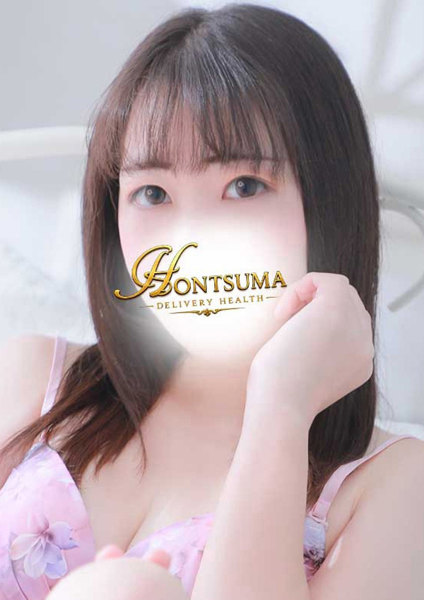 ほんとうの人妻 町田店 佳奈ーかな