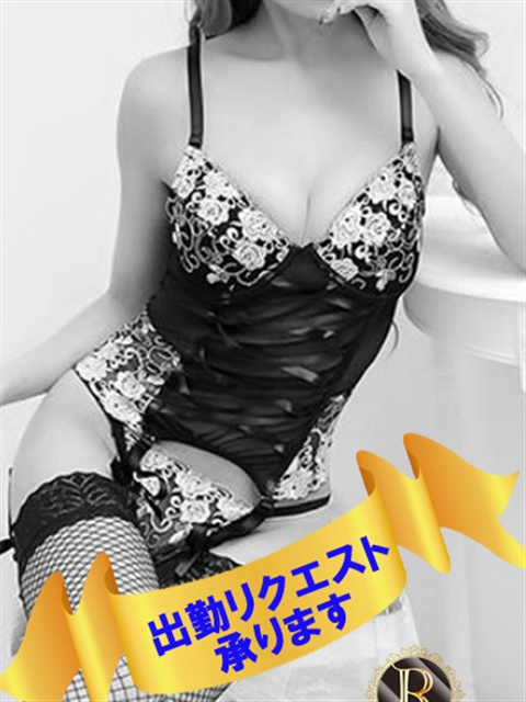 人妻専門ミセスレヴォアール ミセスさん