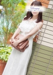 雛乃