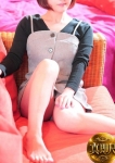 みさき