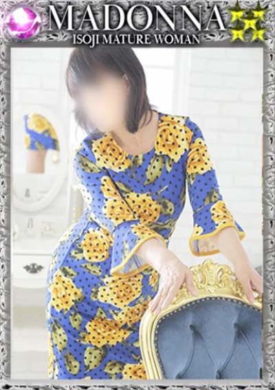 五十路熟女マドンナ ちなつ