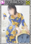 ちなつ
