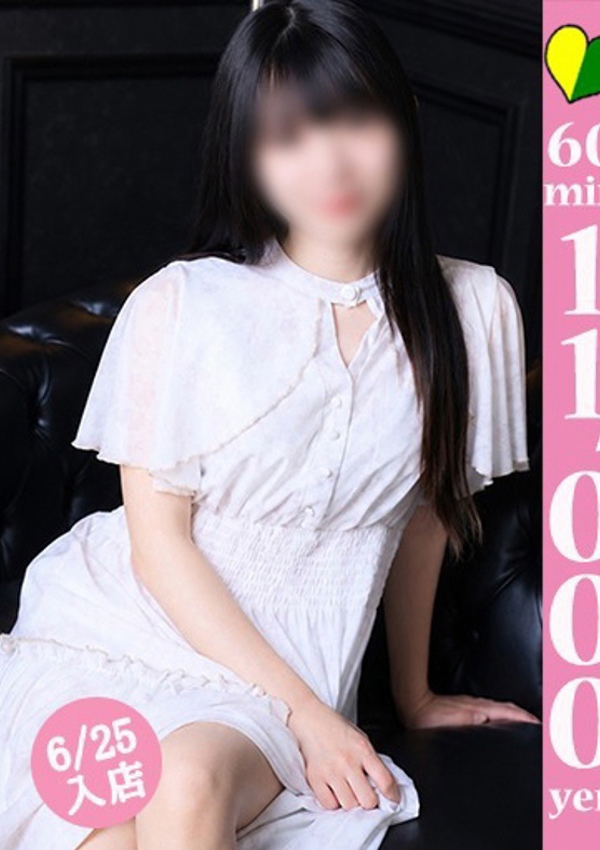20代・30代★博多で評判のお店はココです! ニャン