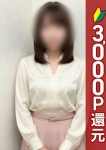 よな
