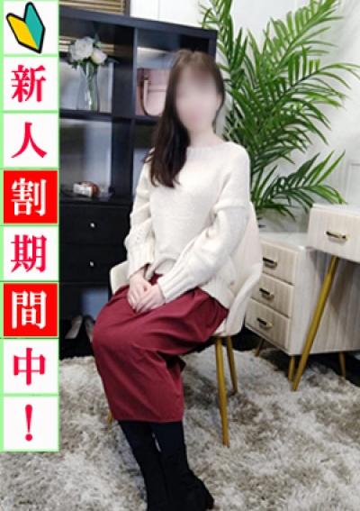 出会い系人妻ネットワーク 新宿~池袋編 栞里