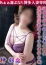 30代40代50代と遊ぶなら博多人妻専科24時 梓 りりぃ