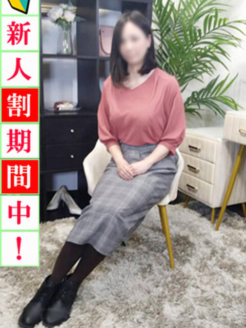 出会い系人妻ネットワーク品川～東京編 つむぎ