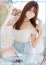 華恋人～カレント 朝香