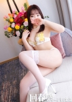 おとは