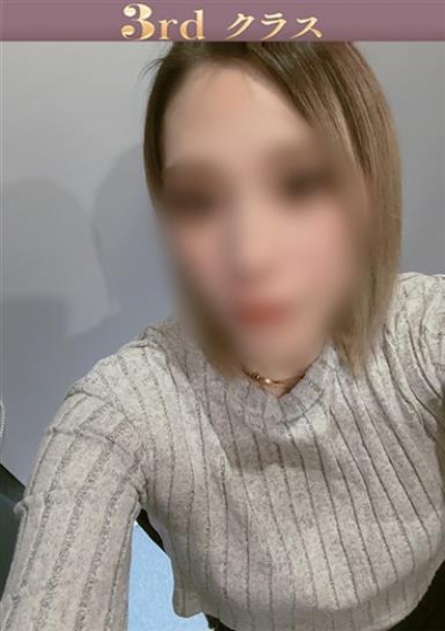 尼妻 イオリ