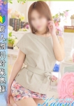柴田