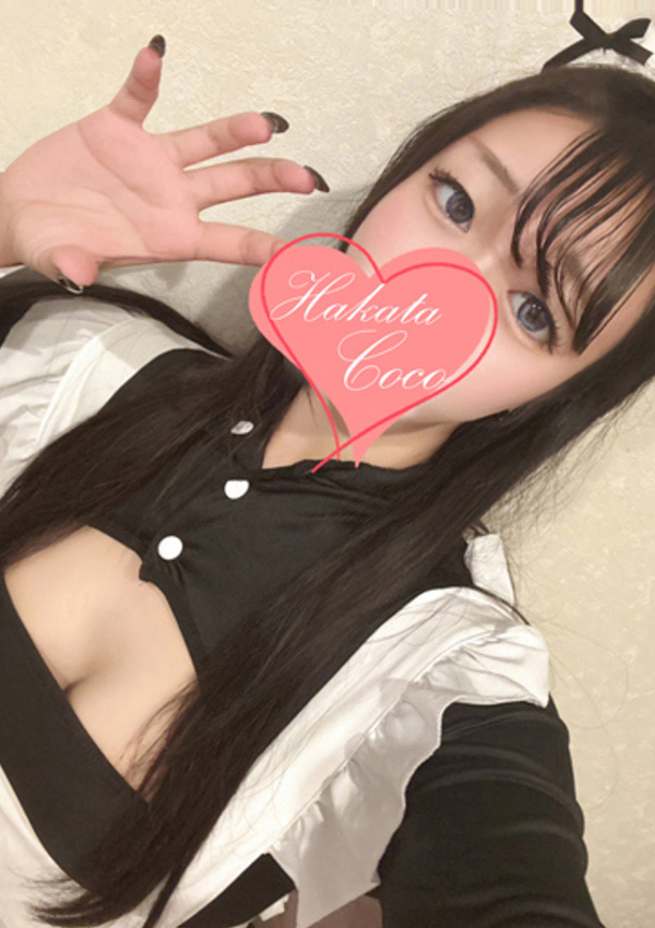 20代・30代★博多で評判のお店はココです! チカ