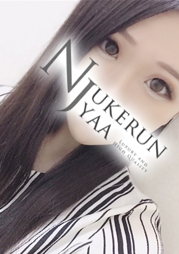 Nukerunjyaa ☆Kei☆(ケイ)
