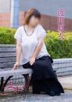 渡川夏衣
