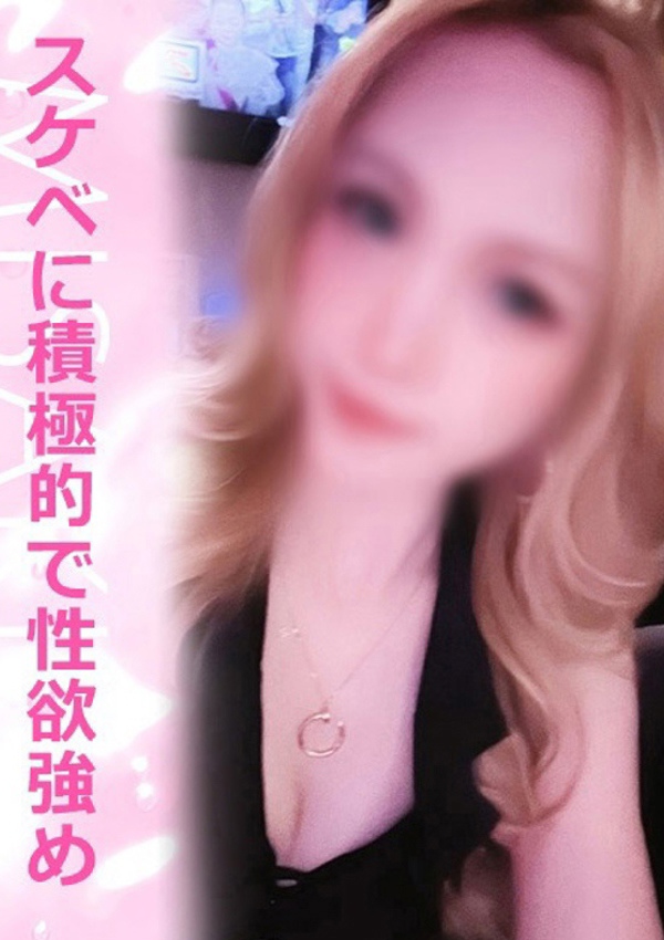 タイレディ みさき