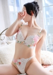 Haruka