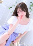 ちあき