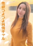 ゆか